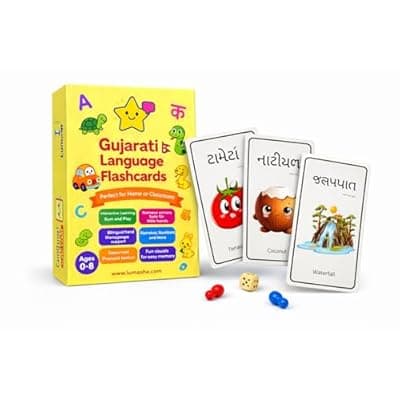 Gujarati Language Flashcards for Kids | Fun Way to Learn Gujarati Alphabet & Words